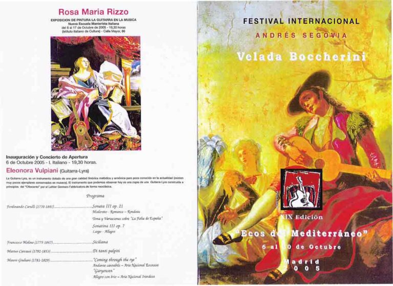 Festival International “Andrés Segovia”, Recital d'apertura